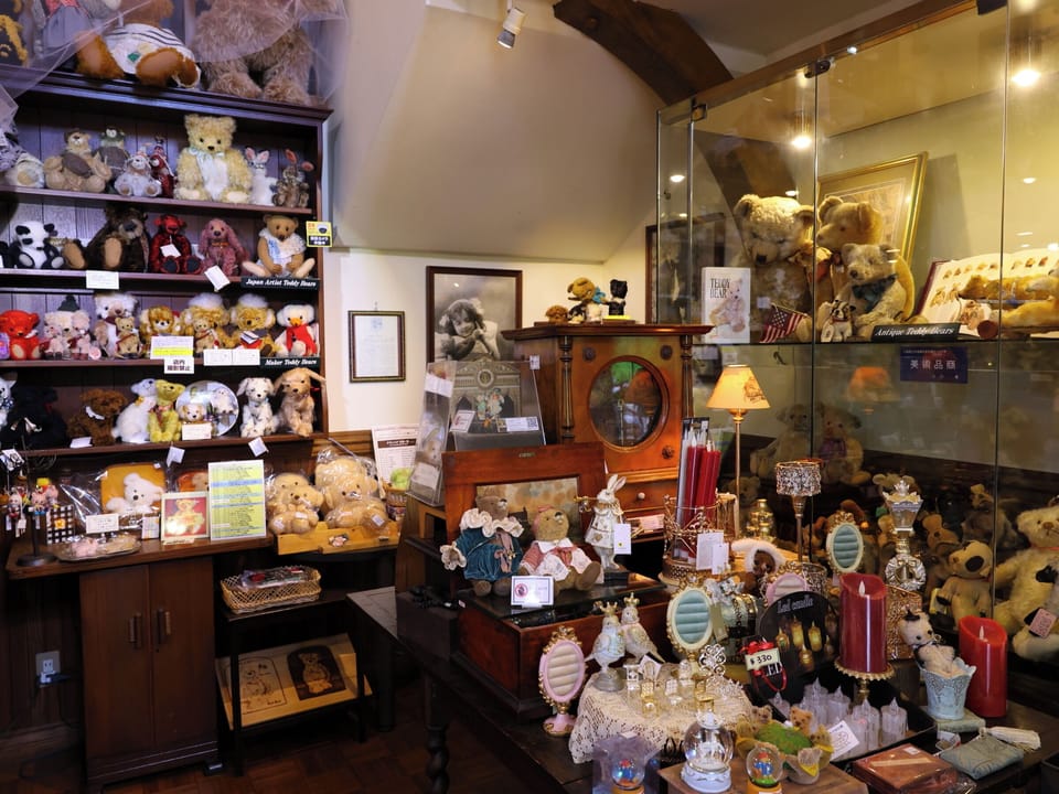 Gift shop
