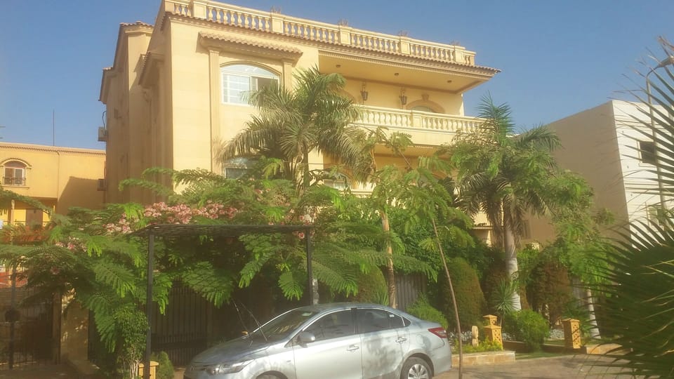 Front View