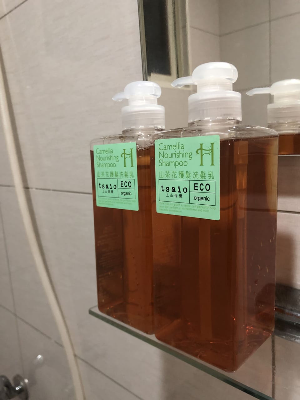 Family Quadruple Room, 2 Double Beds, Non Smoking | Bathroom shower