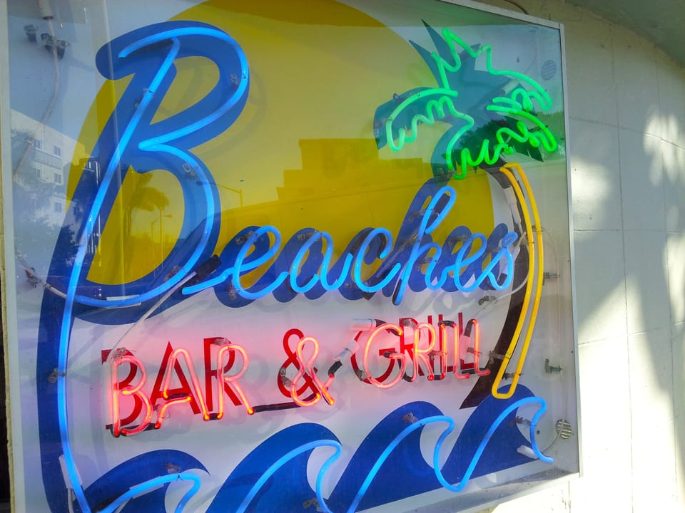 Bar (on property)