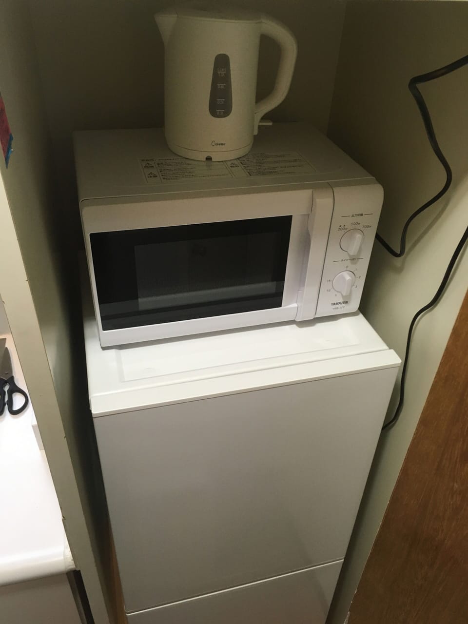 Microwave