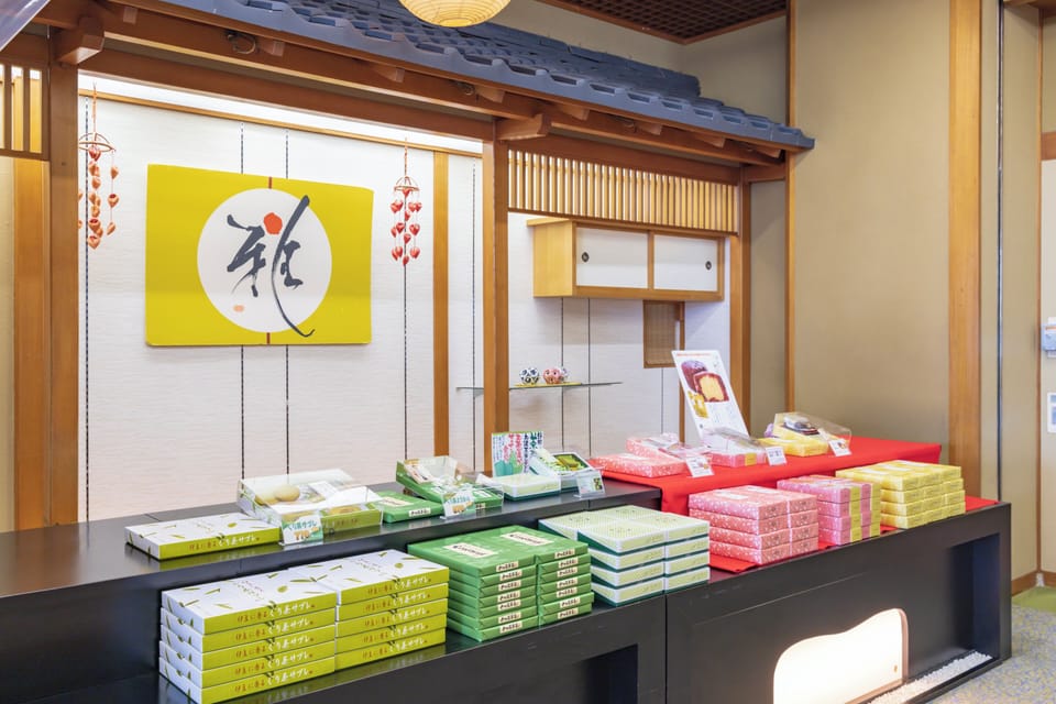 Designer store