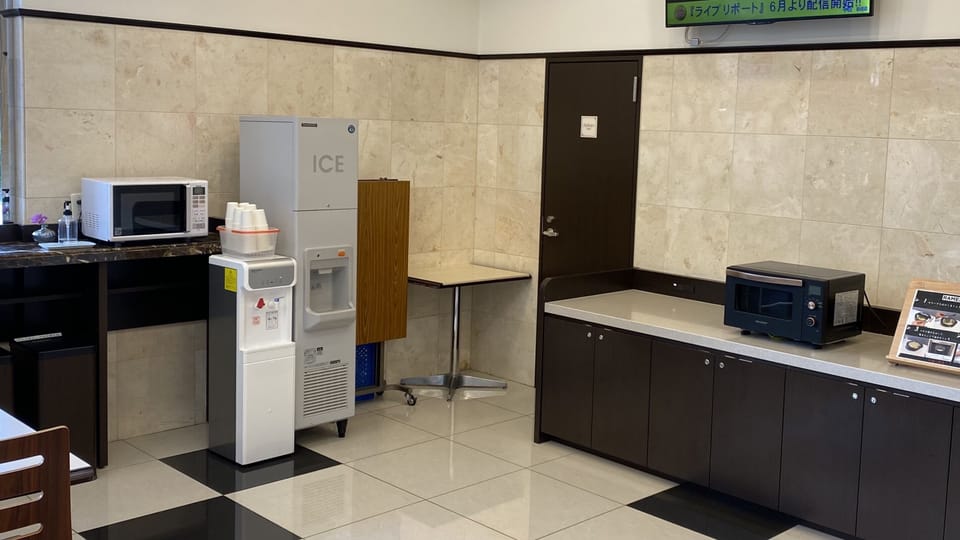 Property amenity