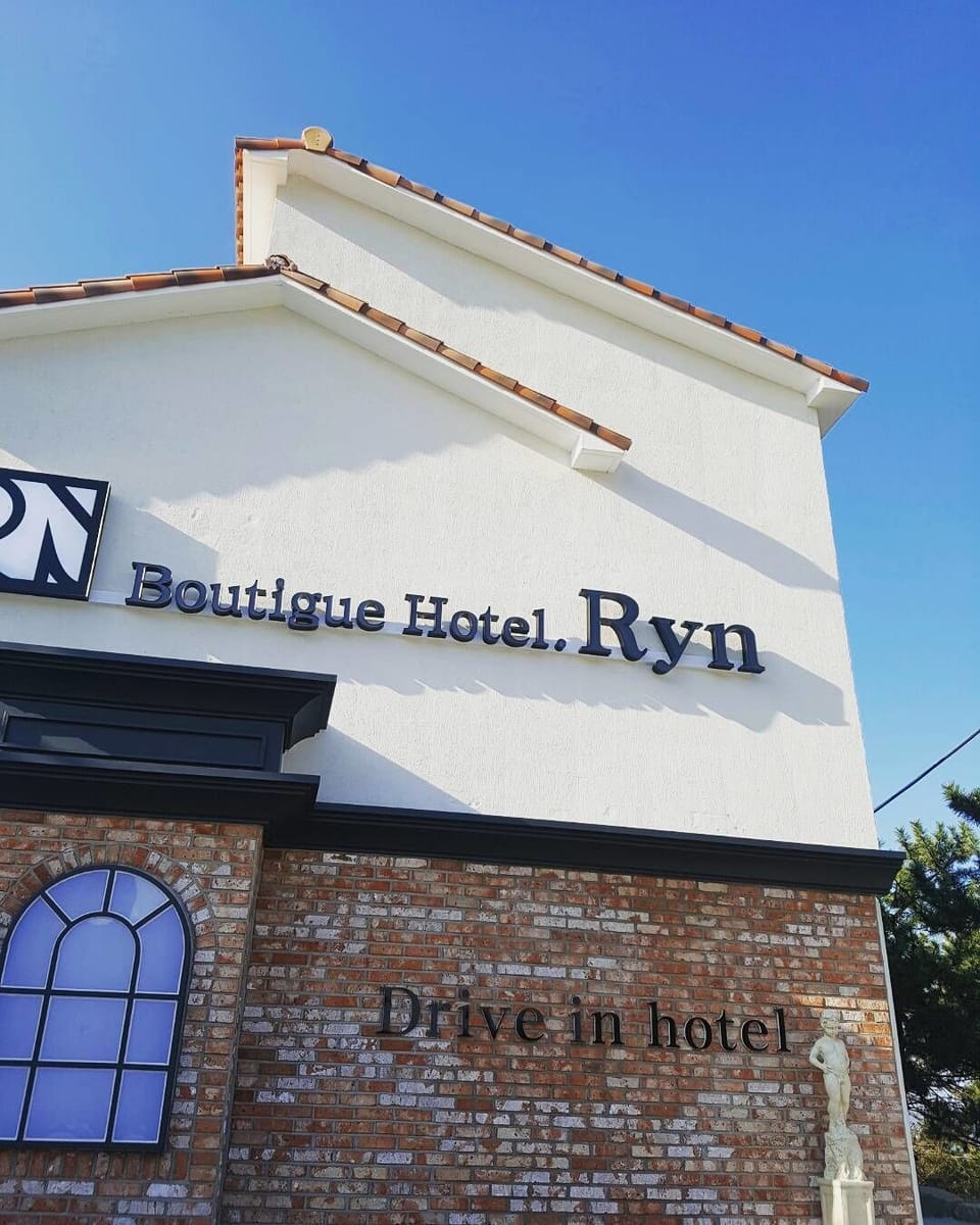 Ryn Boutique Hotel Motel in South Korea
