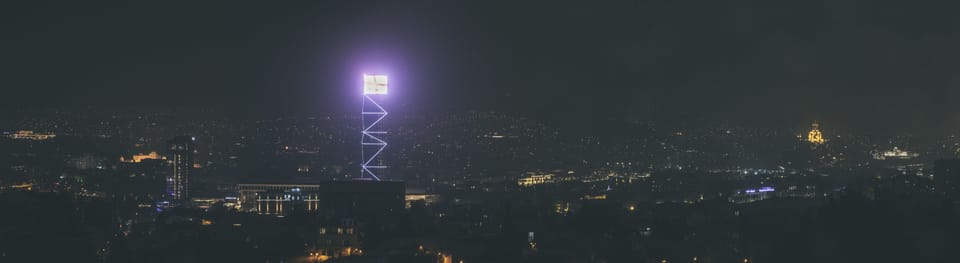City view from property