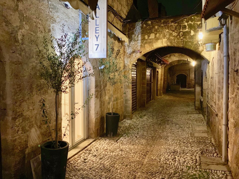 Property entrance
