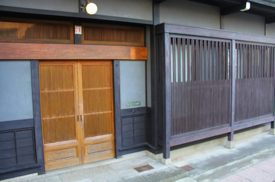 Property entrance
