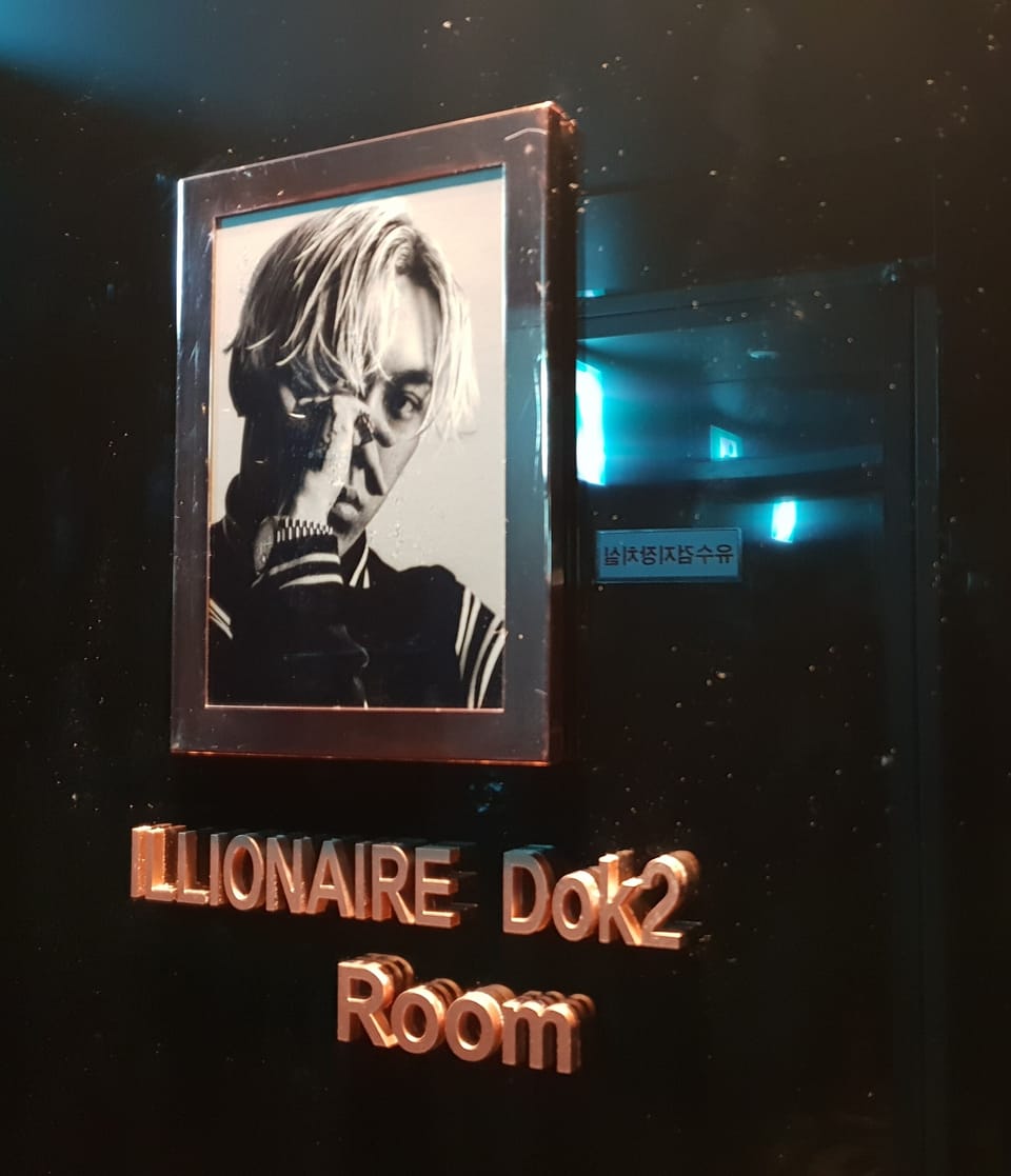 Illionaire Dok2 Suite | In-room safe, blackout drapes, soundproofing, iron/ironing board