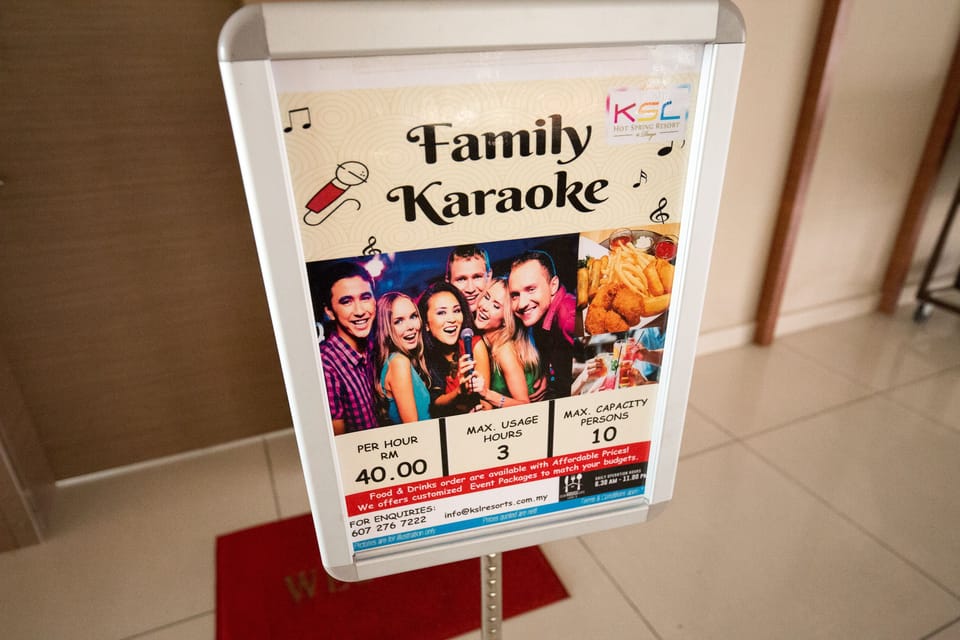 Karaoke room