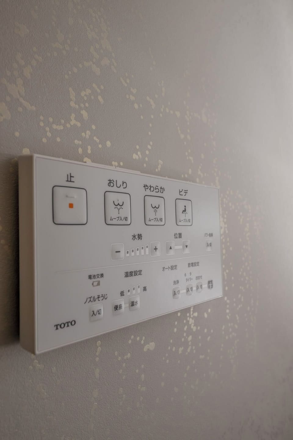In-room safe, soundproofing, WiFi (free), bed sheets