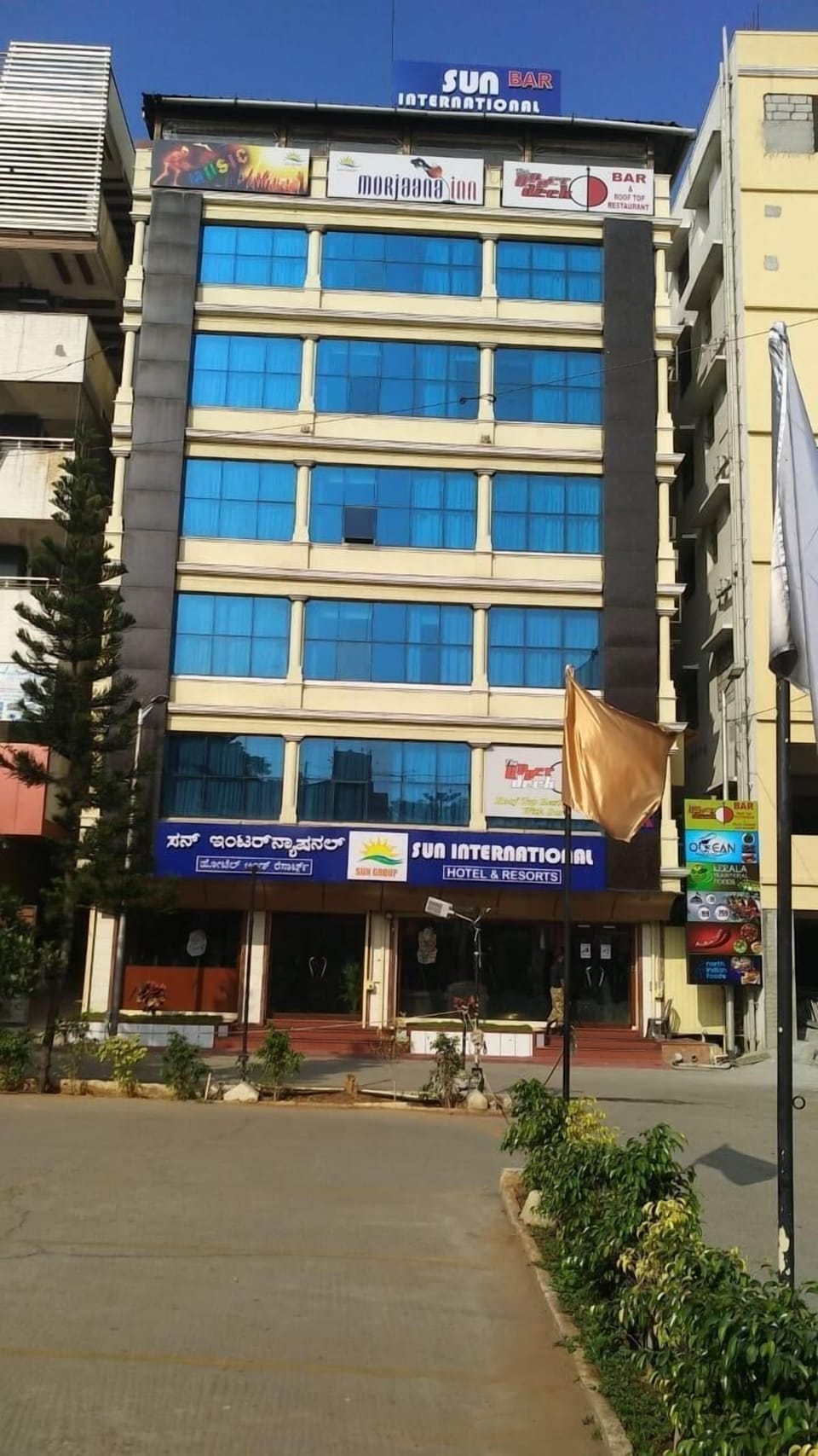 Front of property