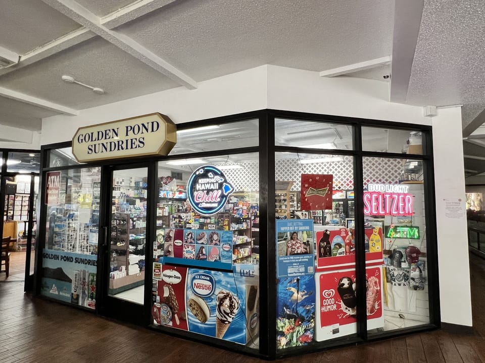 Sundries store Lobby level 