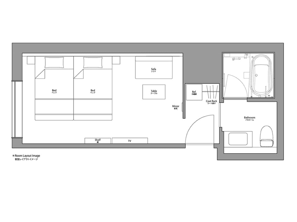 Family Room, Non Smoking | Down comforters, blackout drapes, soundproofing, iron/ironing board