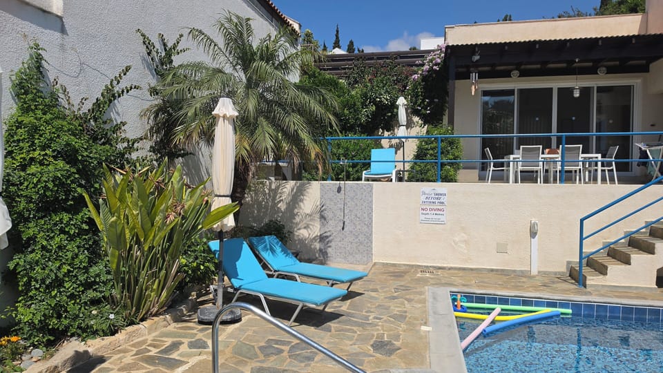 Garden and patio