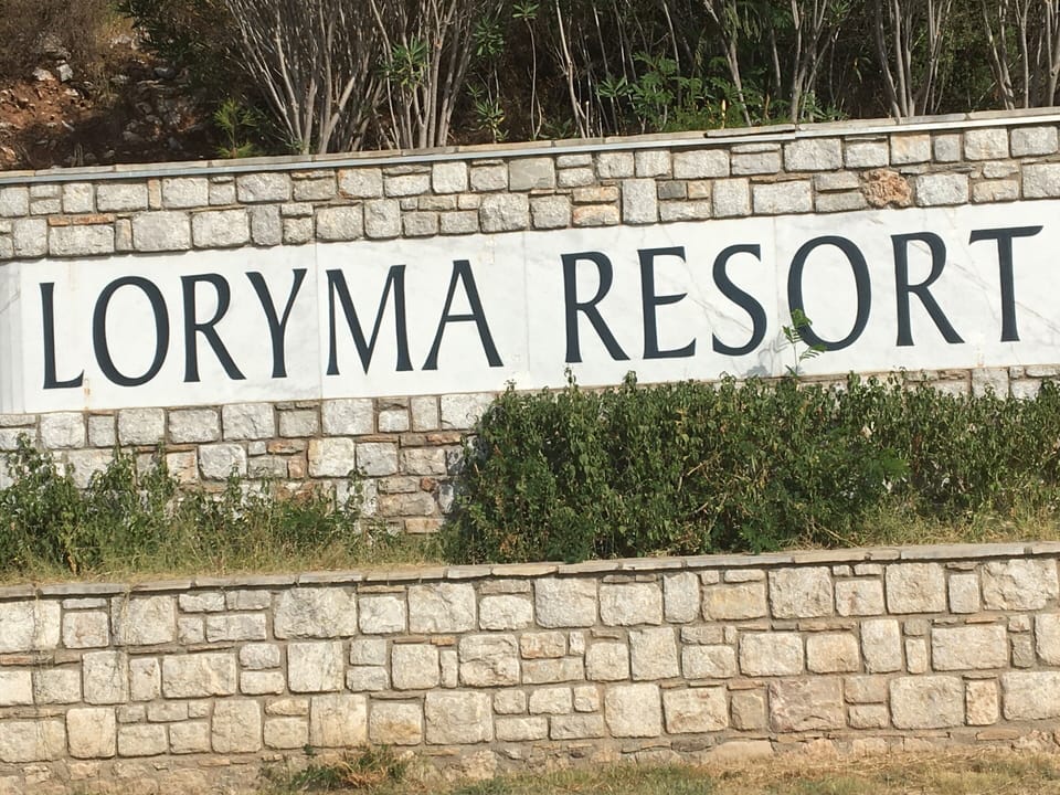 Resort entrance 
