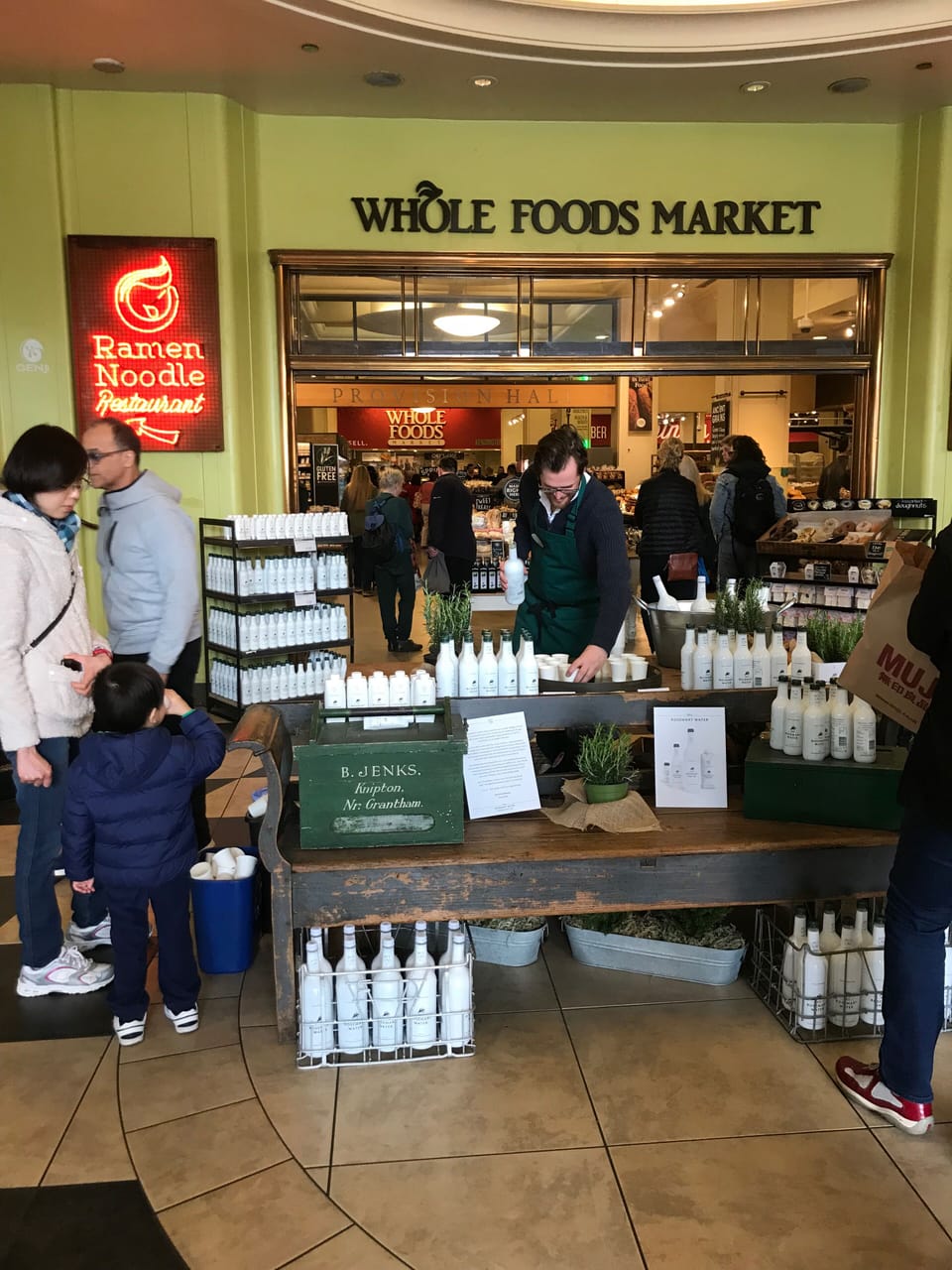 Whole Foods- down the road
