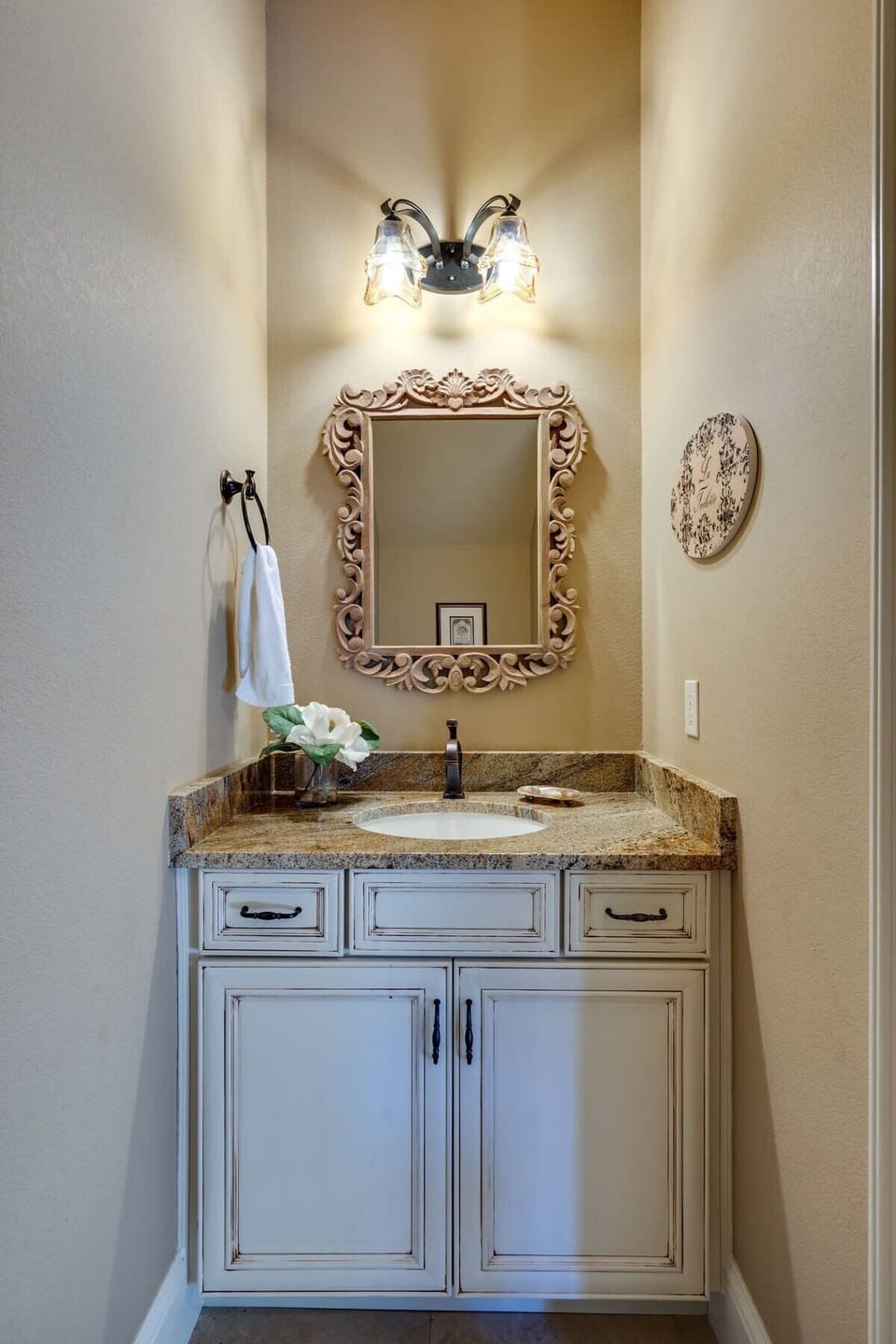 Downstairs Half Bath