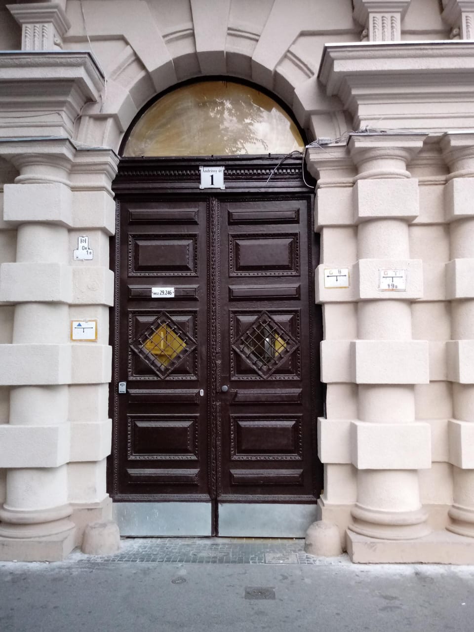 The front door