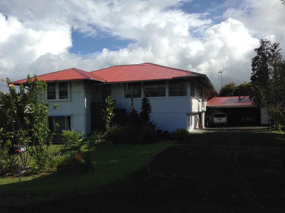 Iwalani House front