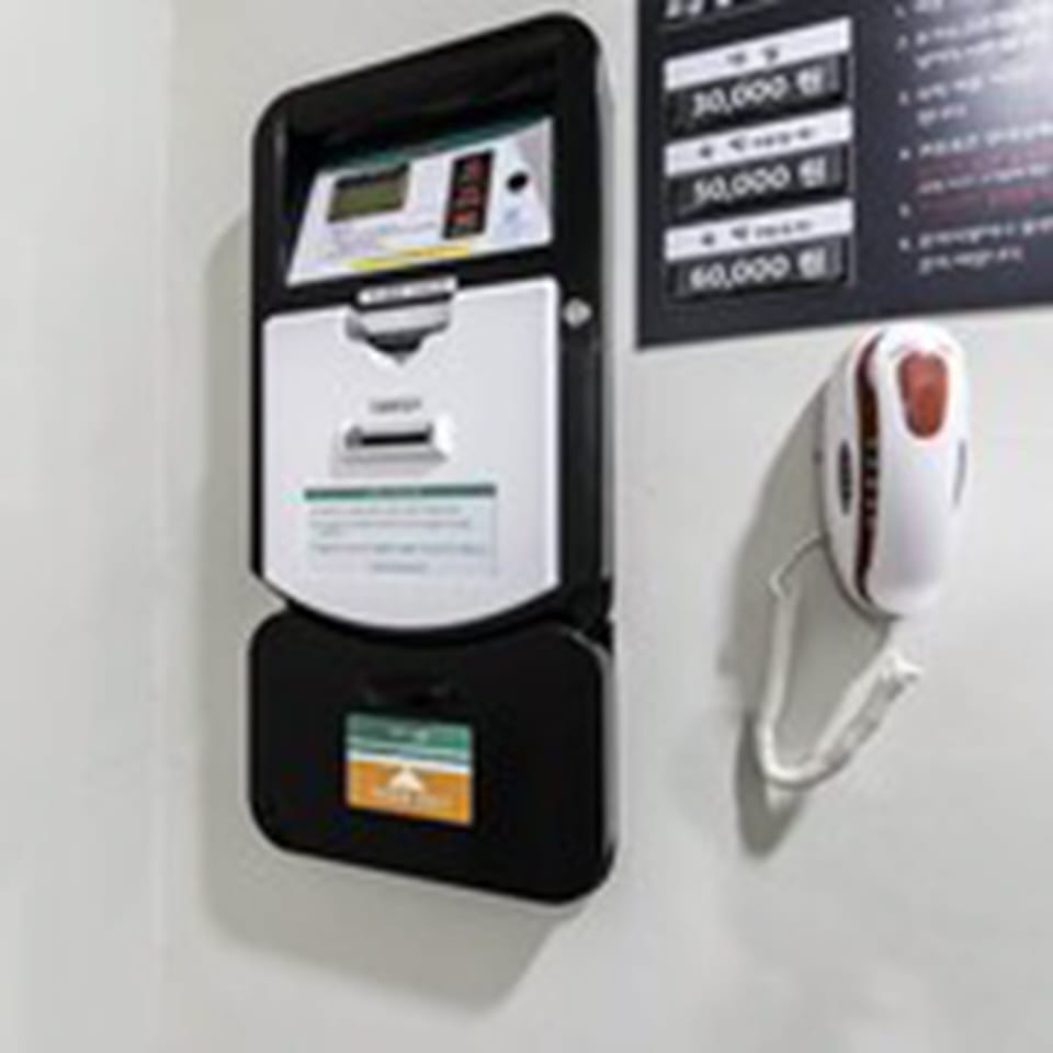 Free self parking