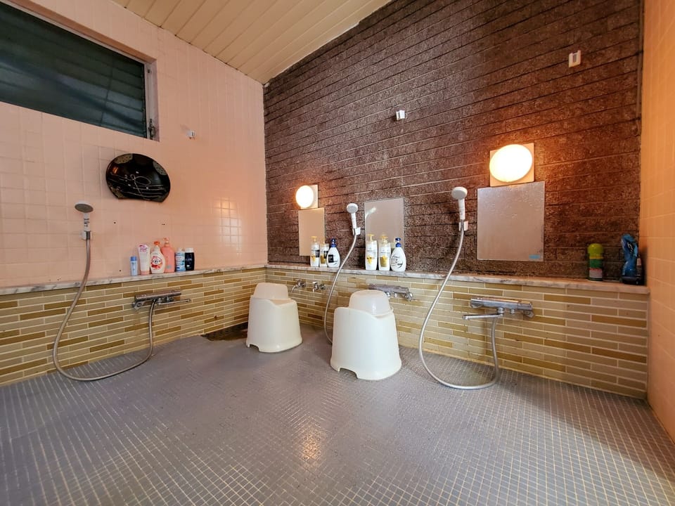 Public bath