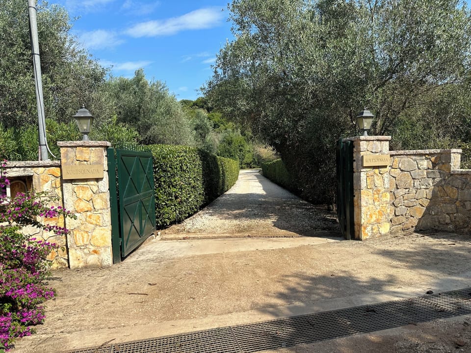 Koutsounada entrance gate