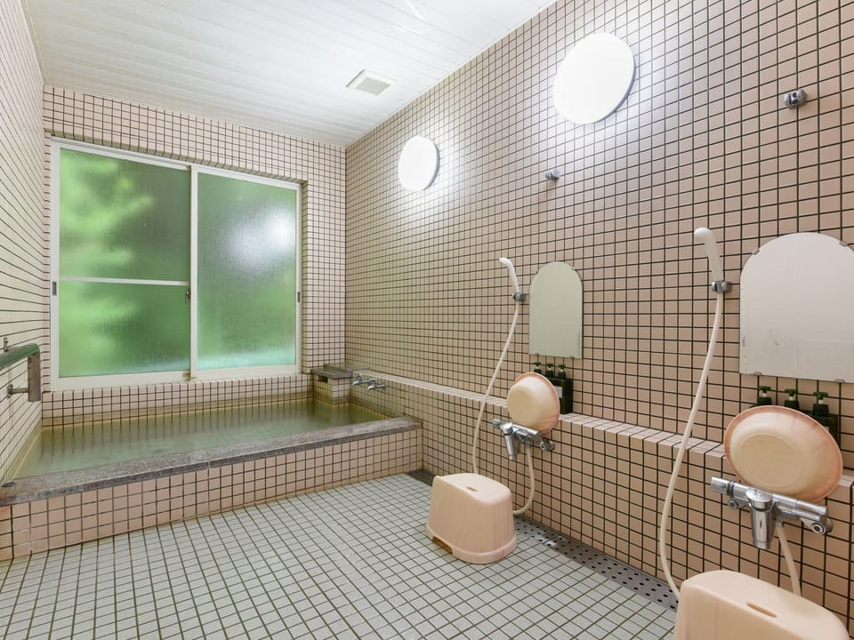 Public bath