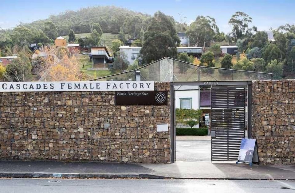 The historic female factory, a short 5 minute drive away or for the adventuress a lovely 3.5 Kilometer walk .