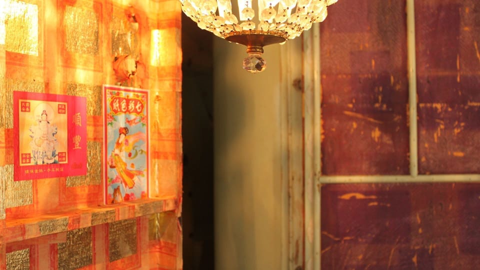 Interior detail