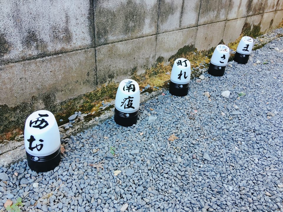 Foot lights on the alley to the house