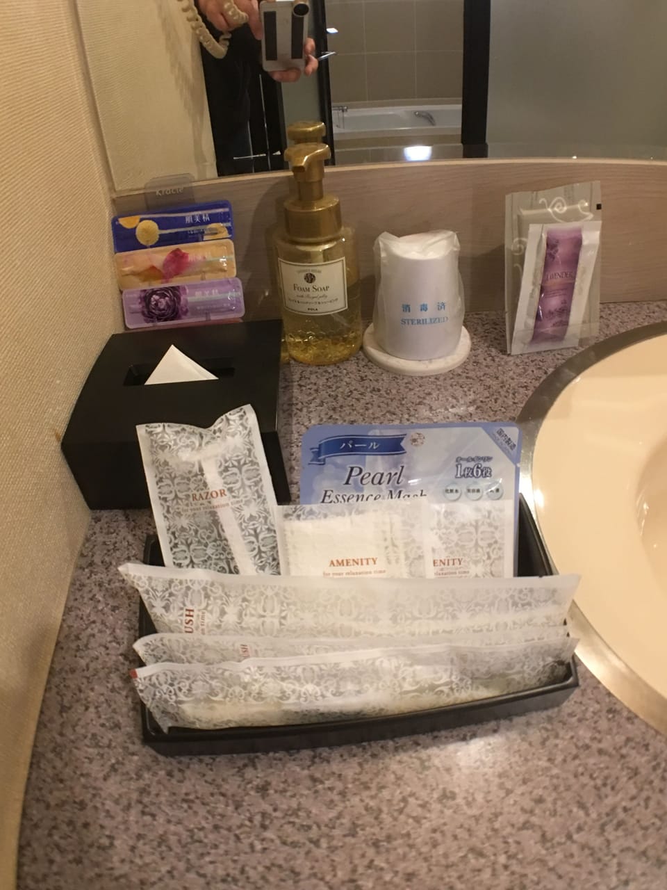 Basic Double Room | Bathroom amenities | Combined shower/tub, free toiletries, hair dryer, bathrobes