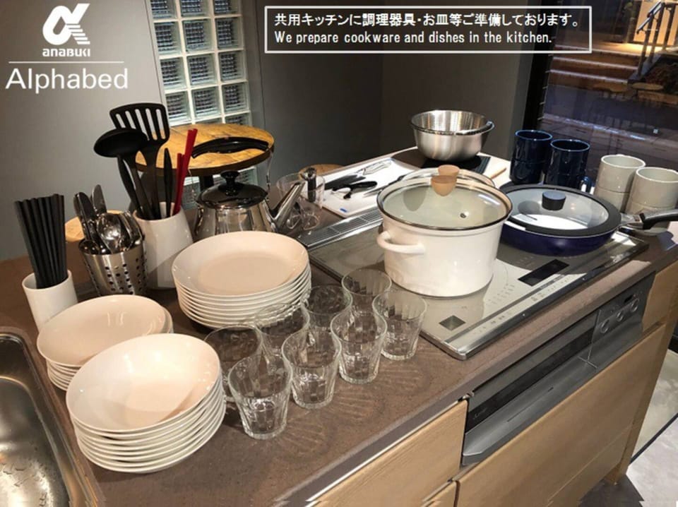 Fridge, shared microwave