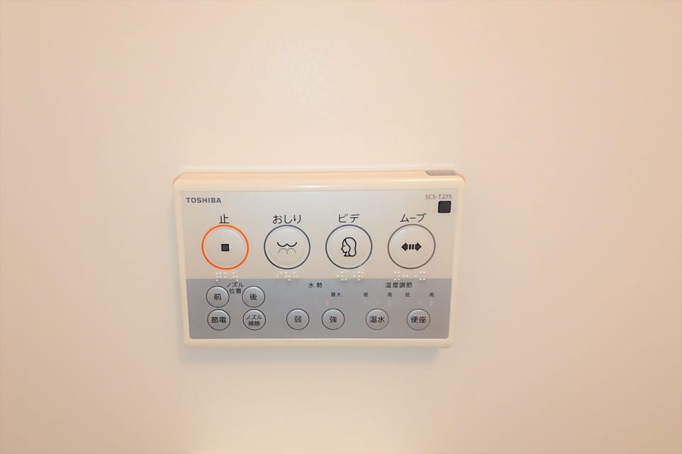 Combined shower/tub, free toiletries, hair dryer, bathrobes