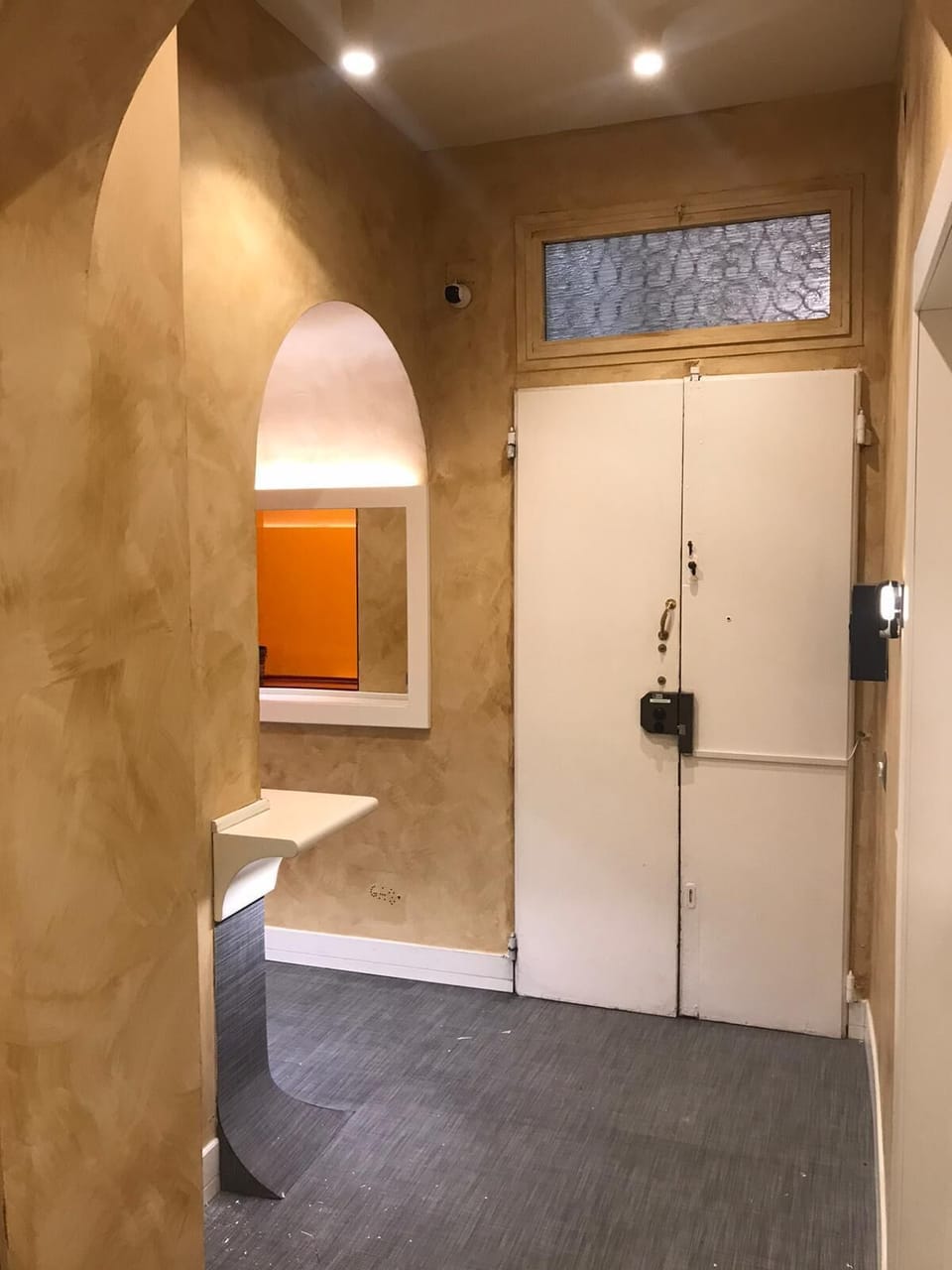 Interior entrance