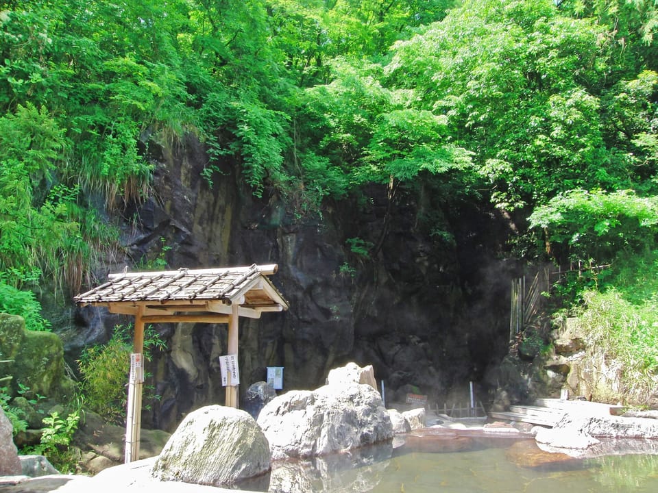 Hot springs