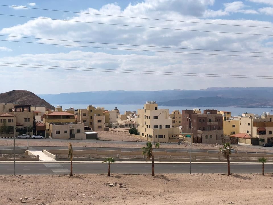 Land view from property