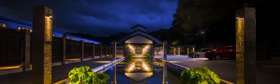 Front of property - evening/night