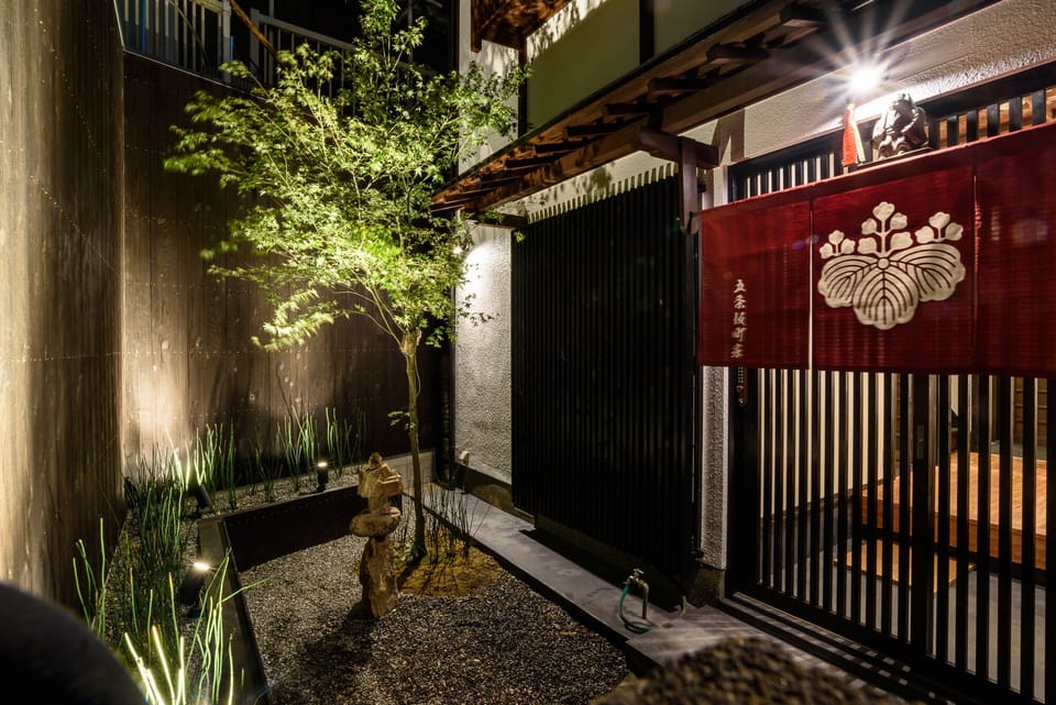 Arrival at the Gojozaka Machiya, the illuminated front garden.