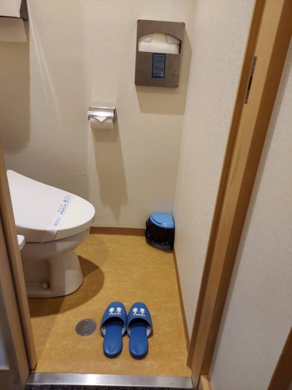 Standard Japanese Style Room, Non Smoking | Bathroom | Free toiletries, hair dryer, slippers, electronic bidet