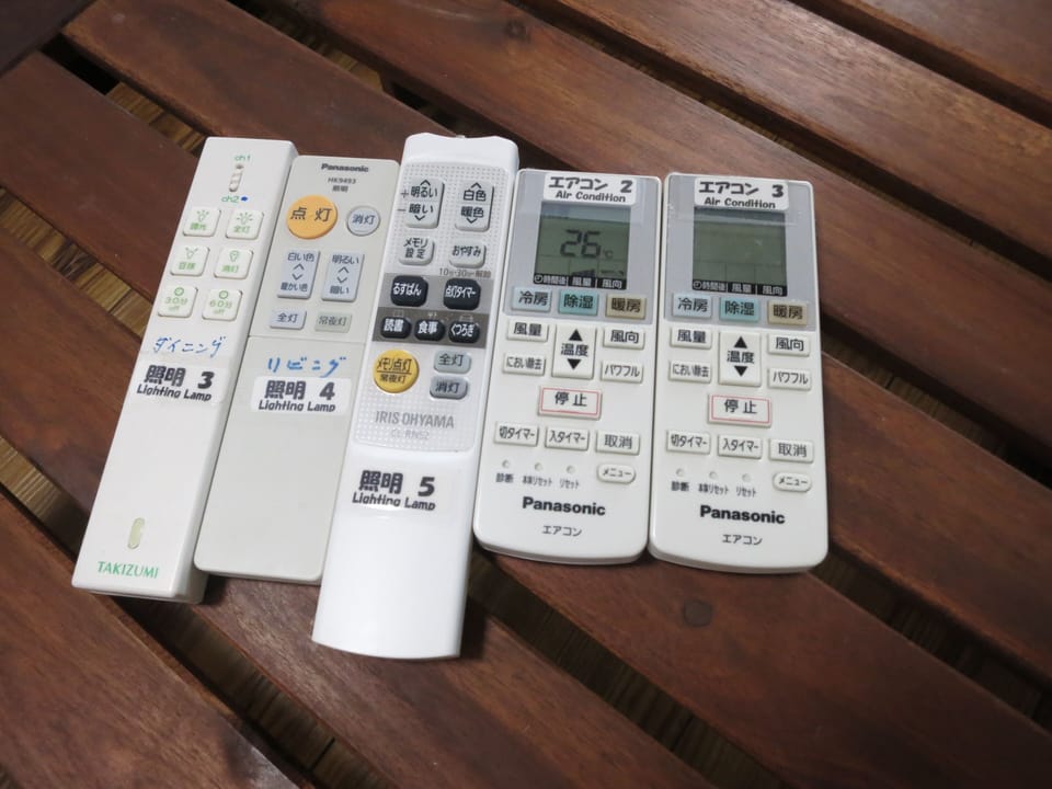 4A House for Family with tatami mattress