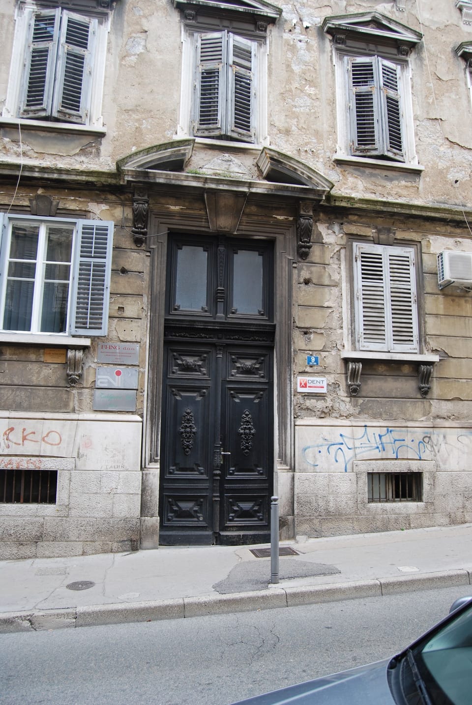 Interior entrance