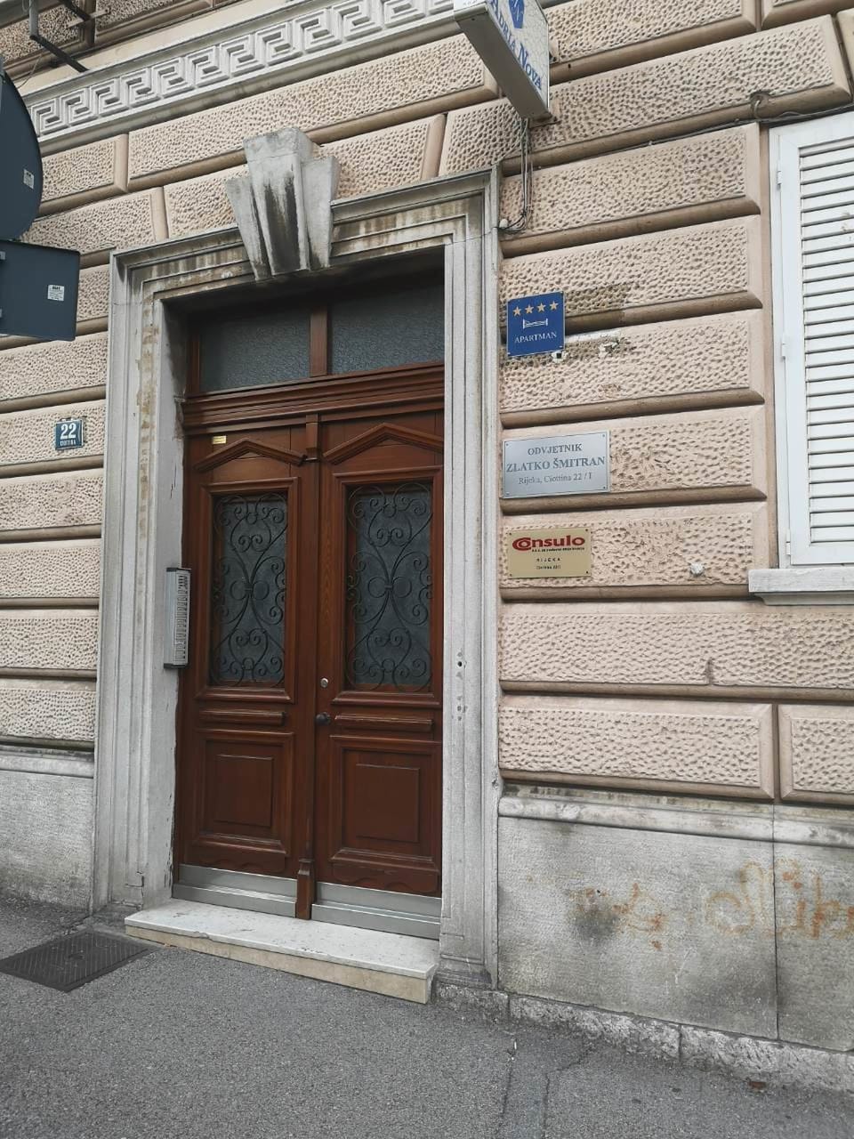 Property entrance