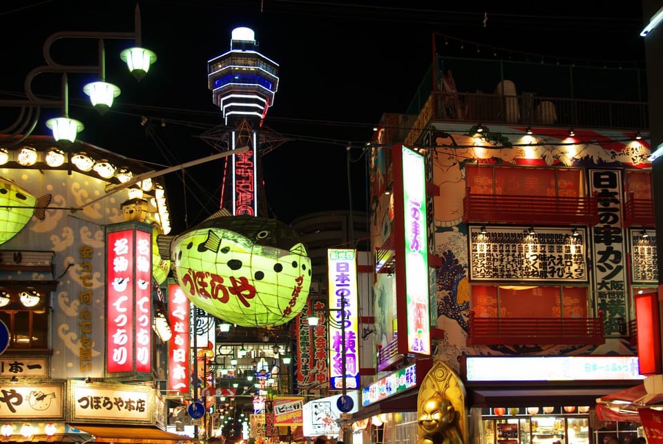 CloseNamba,Dotonbori,Kuromon!WiFi!41