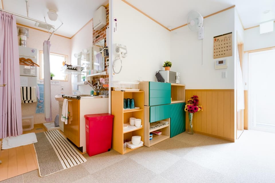 Children's area