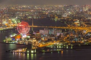 City view from property