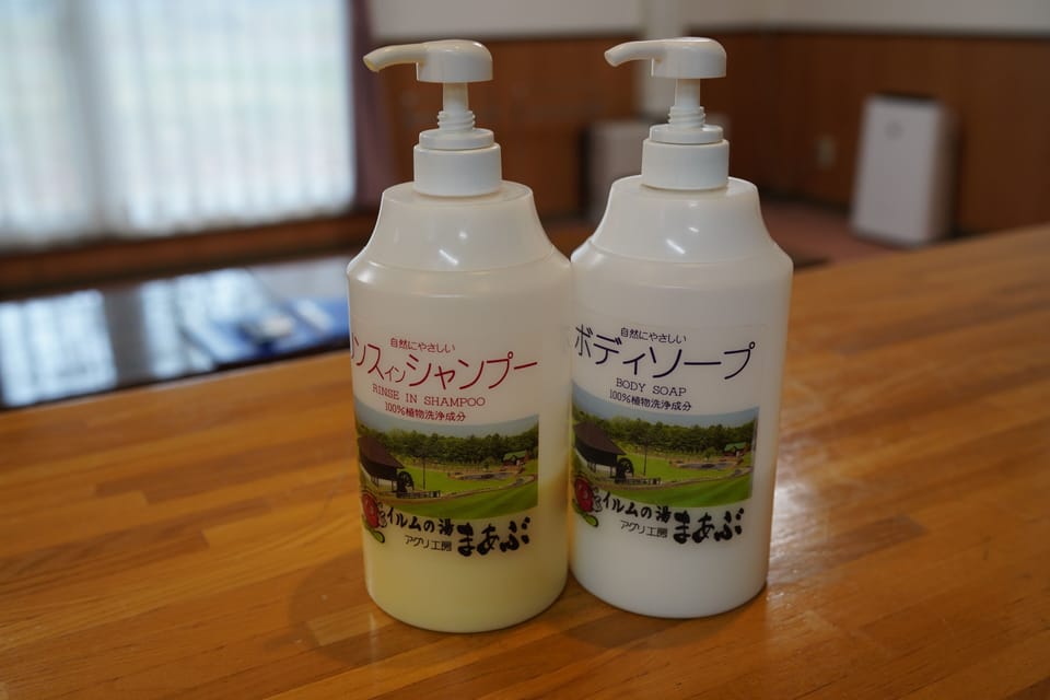 Room amenity