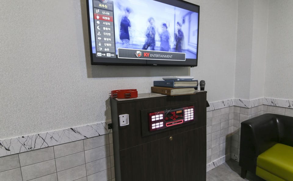 Karaoke room