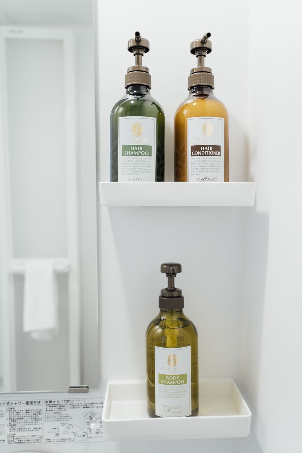 Bathroom shower