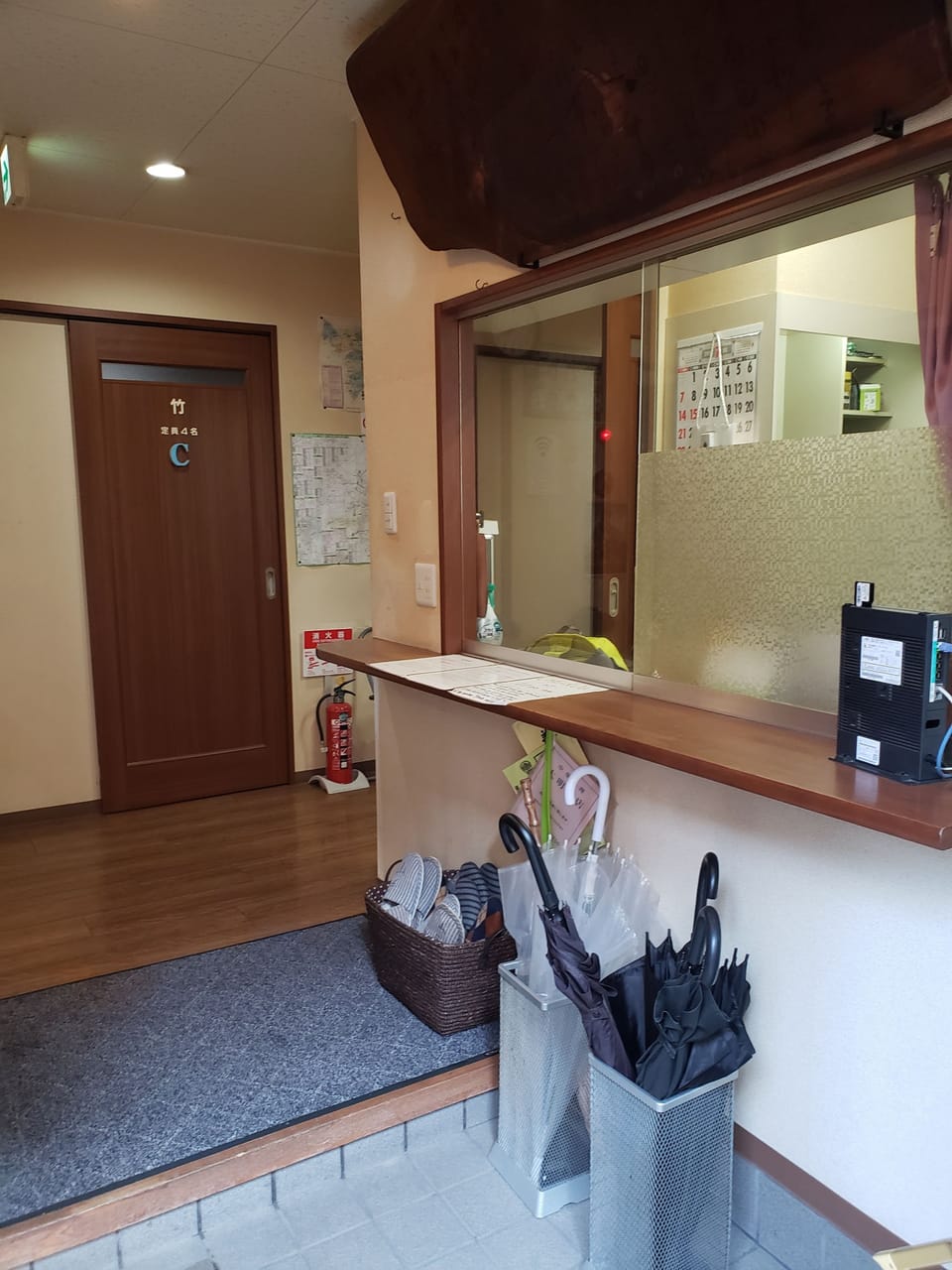 Yamate Rest House - Hostel, Caters to Men Hostel in Shinjuku