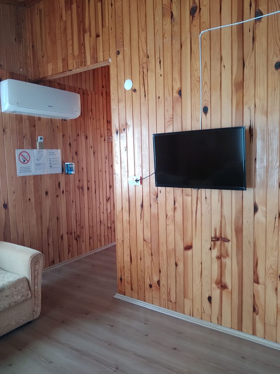 Exclusive Apartment, 1 Bedroom | Premium bedding, individually decorated, desk, blackout drapes